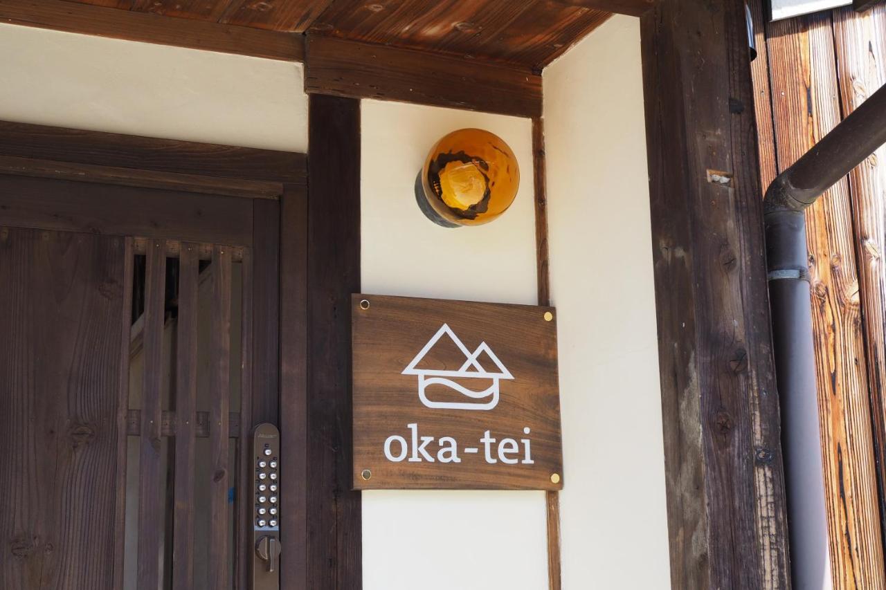 岡邸 Διαμέρισμα Tonosho  Εξωτερικό φωτογραφία
